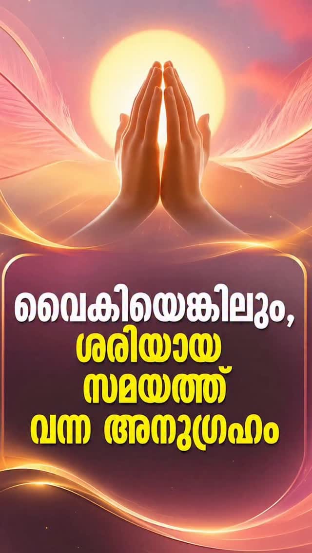 Post 2 by Dr. NIMMI NOOR | SOUL INTELLIGENCE COACH on Instagram (video)