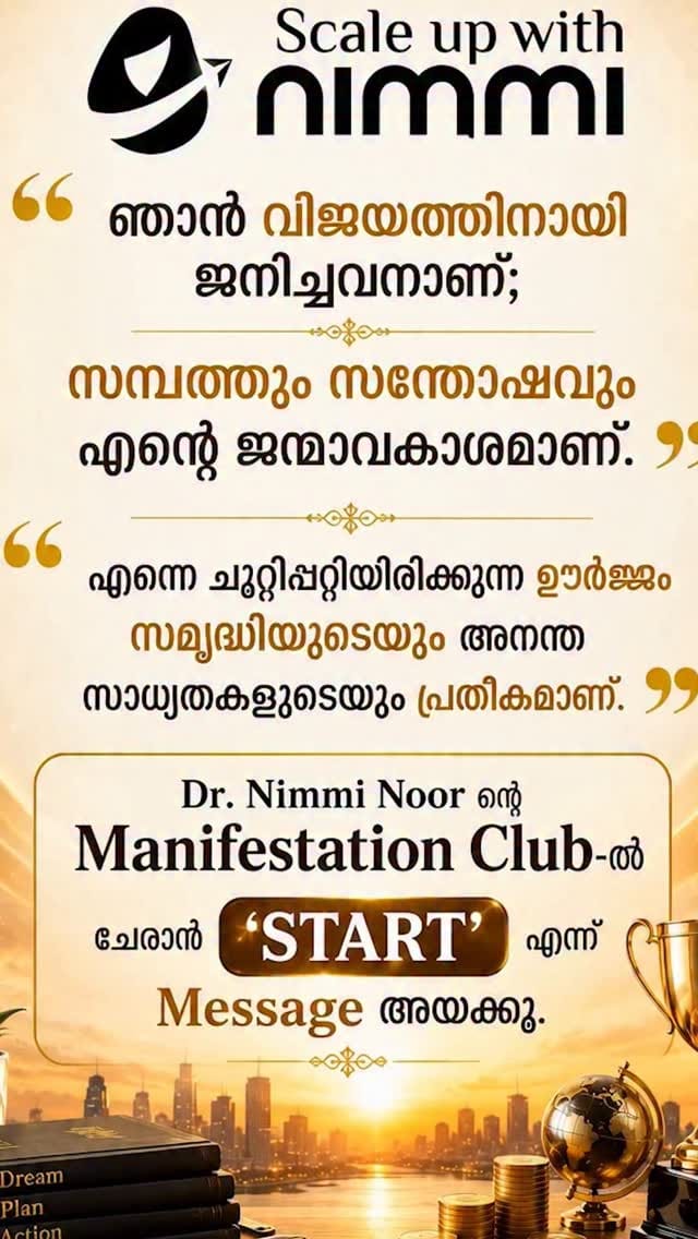 Post 7 by Dr. NIMMI NOOR | SOUL INTELLIGENCE COACH on Instagram (video)