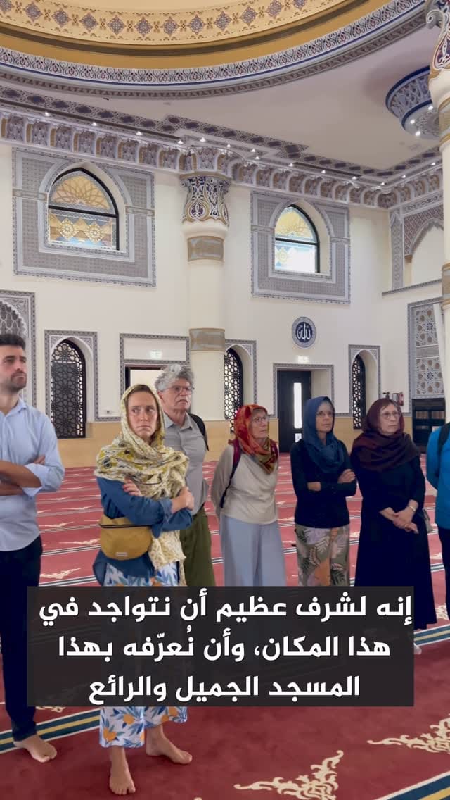 Post 1 by Al Farooq Mosque & Centre on Instagram (video)