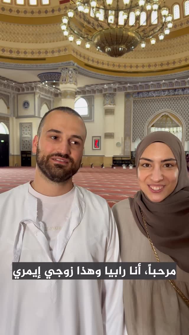 Post 5 by Al Farooq Mosque & Centre on Instagram (video)