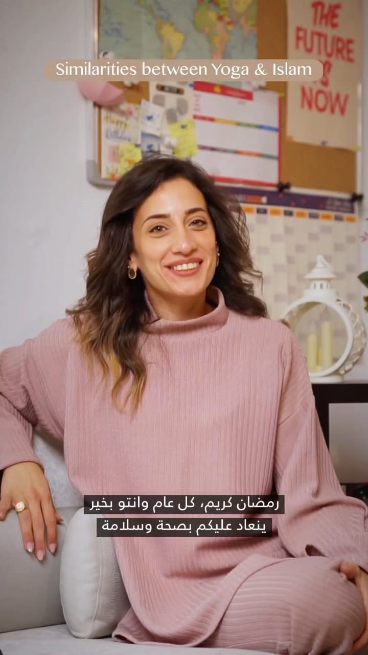 Post 9 by Reem Jabak | Yoga on Instagram (video)