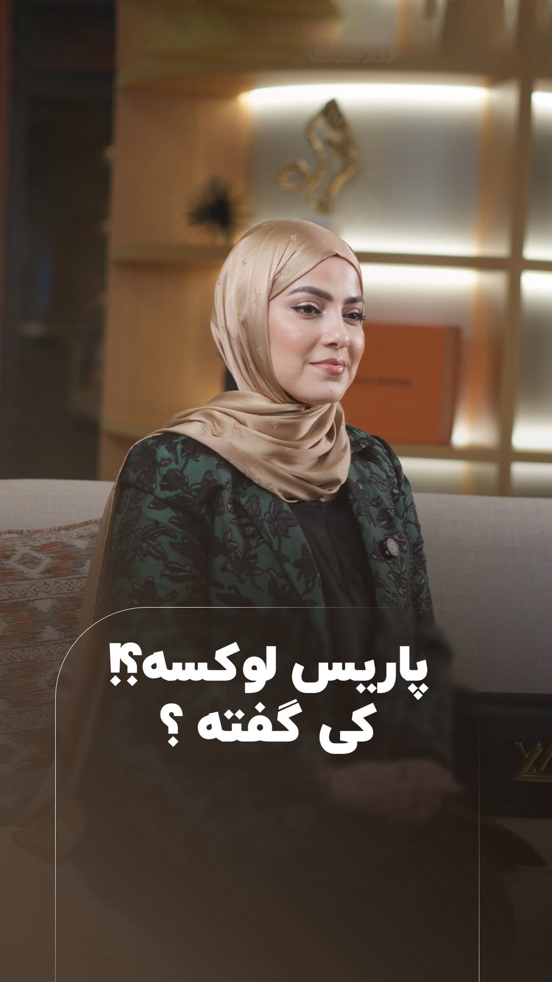 Post 4 by Somayeh Berenjian on Instagram (video)