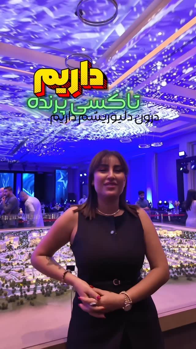 Post 2 by Elham.Realty.Star on Instagram (video)