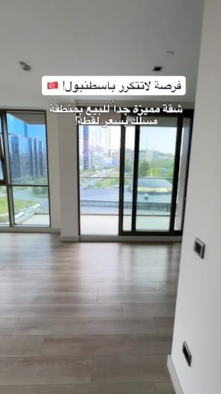 Post 2 by CAYAN GROUP on Instagram (video)