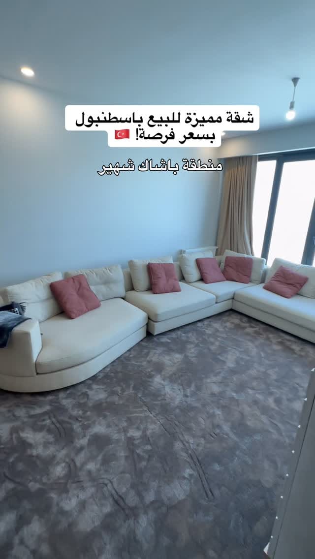 Post 4 by CAYAN GROUP on Instagram (video)