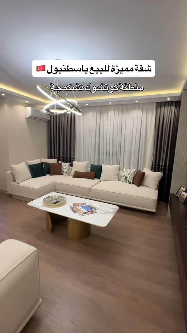 Post 6 by CAYAN GROUP on Instagram (video)