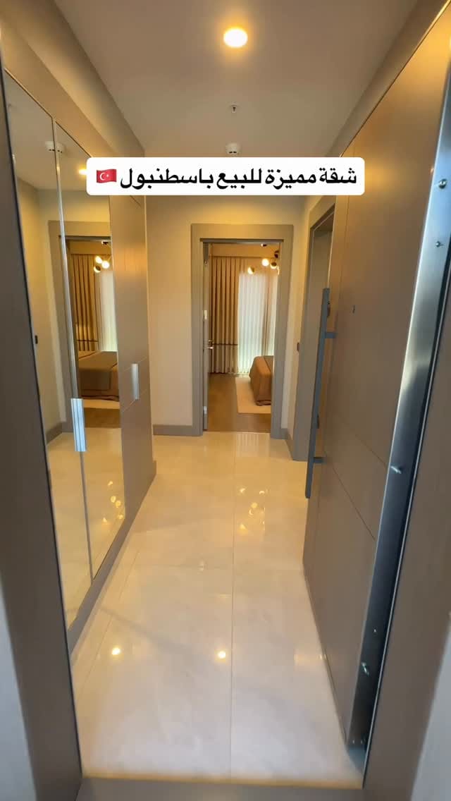 Post 7 by CAYAN GROUP on Instagram (video)