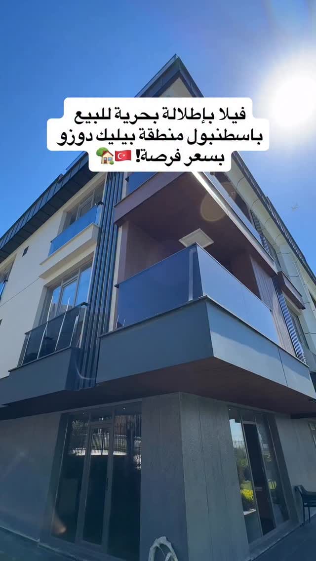 Post 10 by CAYAN GROUP on Instagram (video)