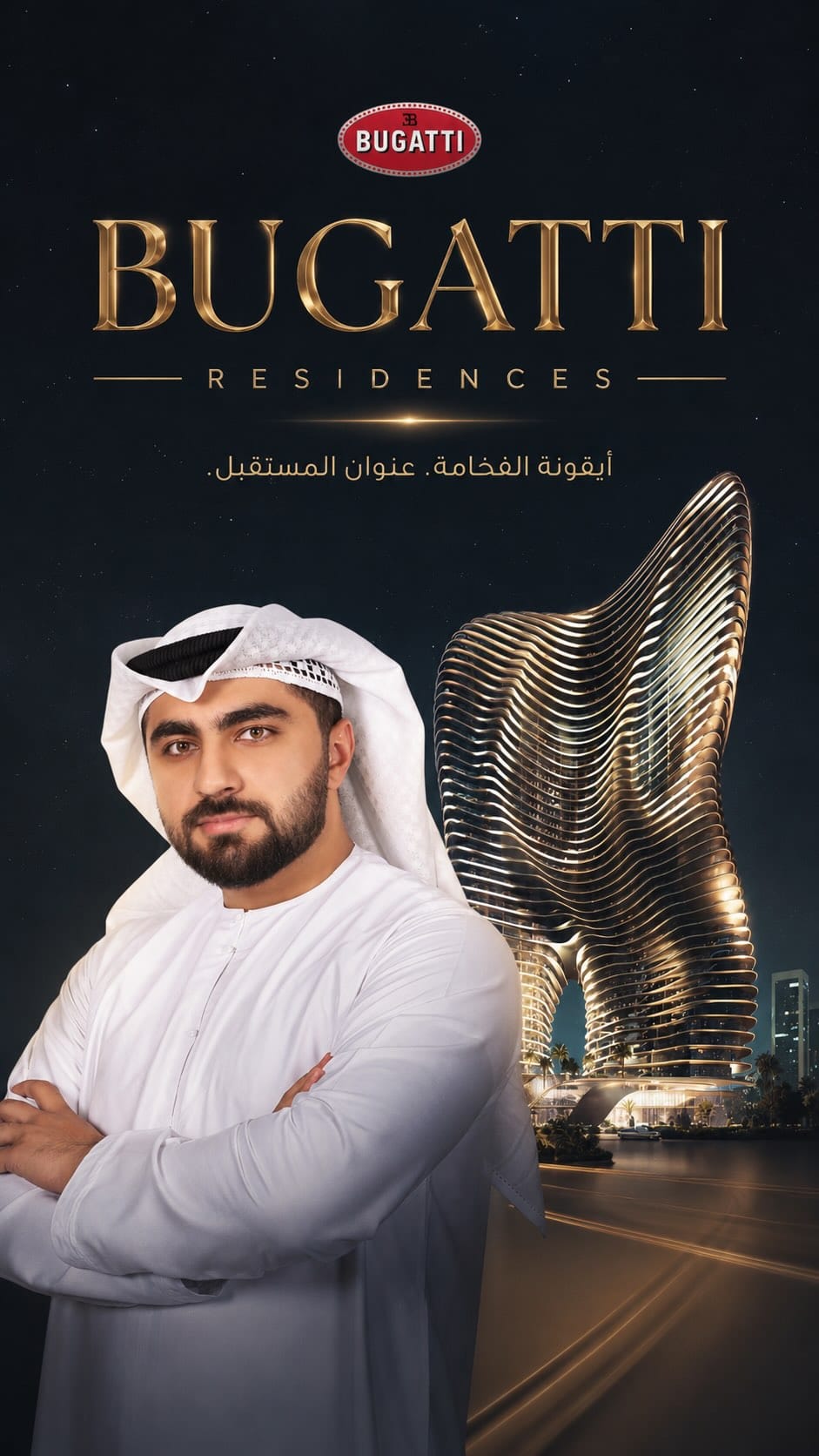 Post 5 by عمار درويش | AMMAR DARWISH on Instagram (video)