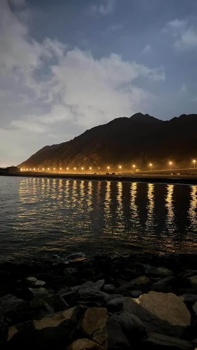 Post 9 by Areej Shaheen on Instagram (video)