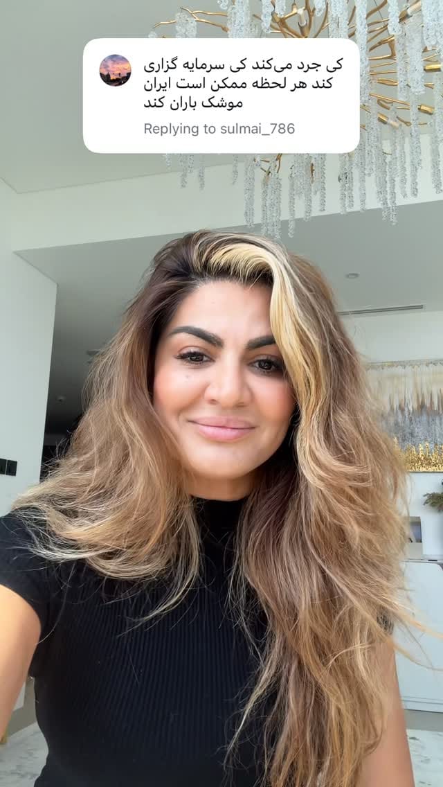 Post 6 by Susan Wealth advisor on Instagram (video)