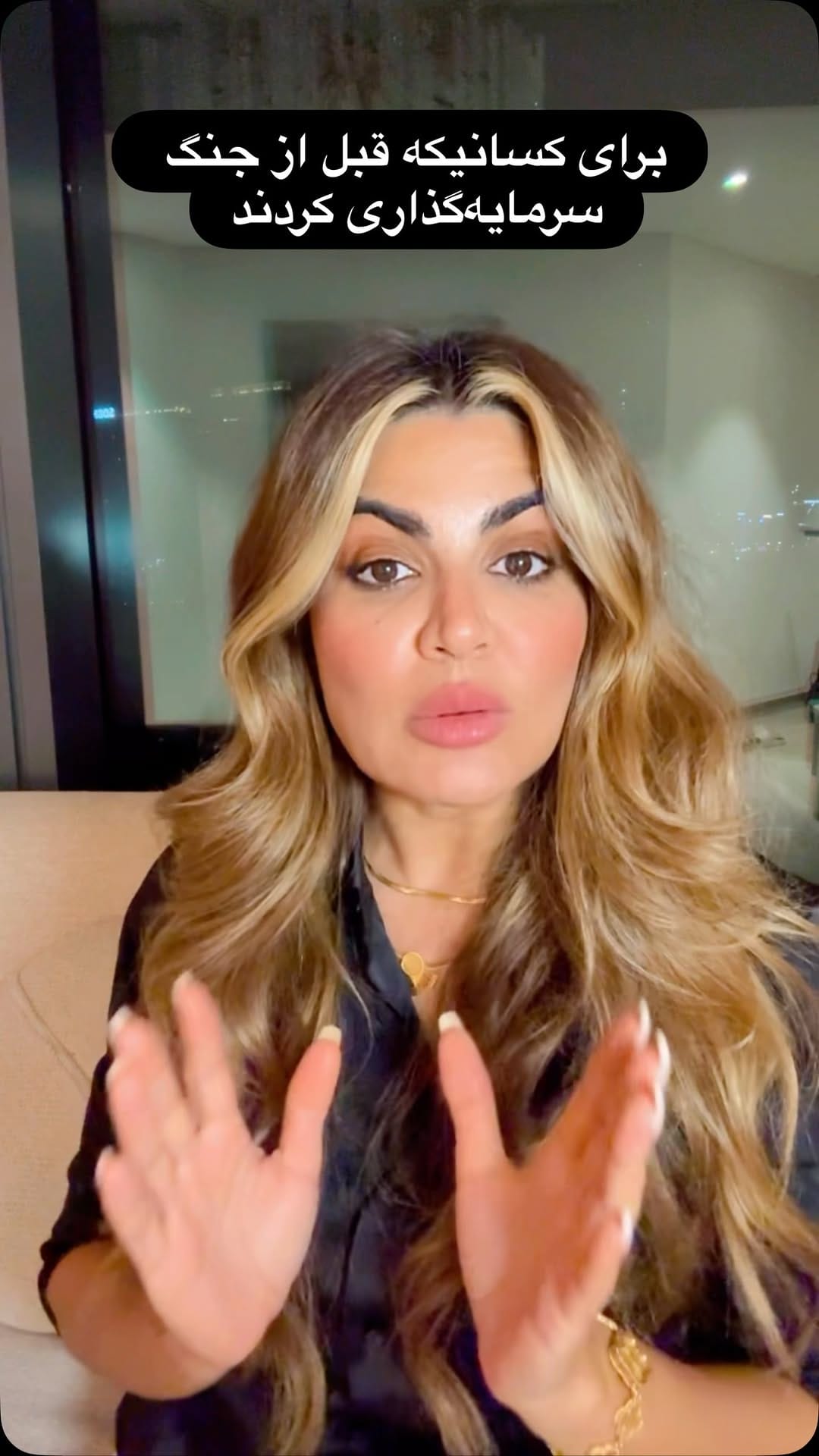 Post 5 by Susan Wealth advisor on Instagram (video)