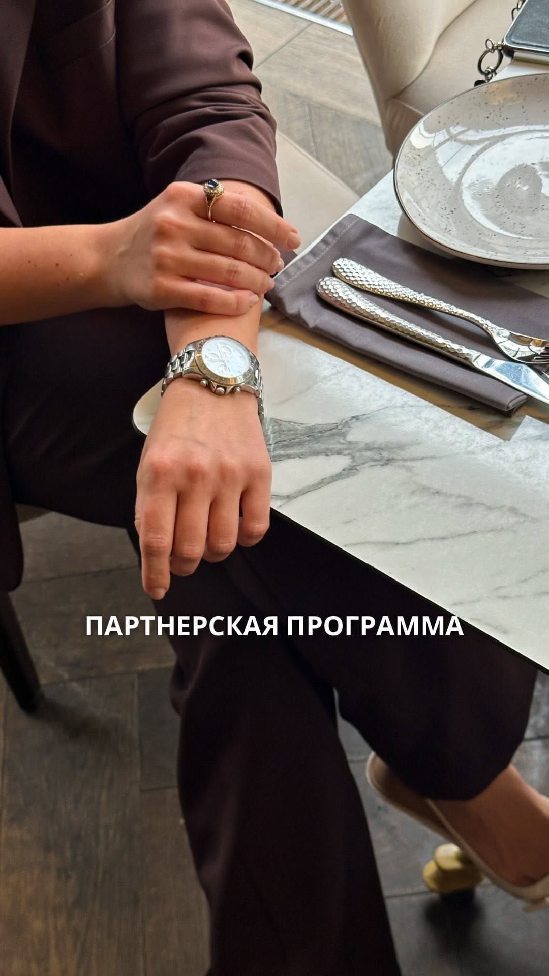 Post 8 by Светлана Сахно | Недвижимость Дубай ОАЭ on Instagram (video)