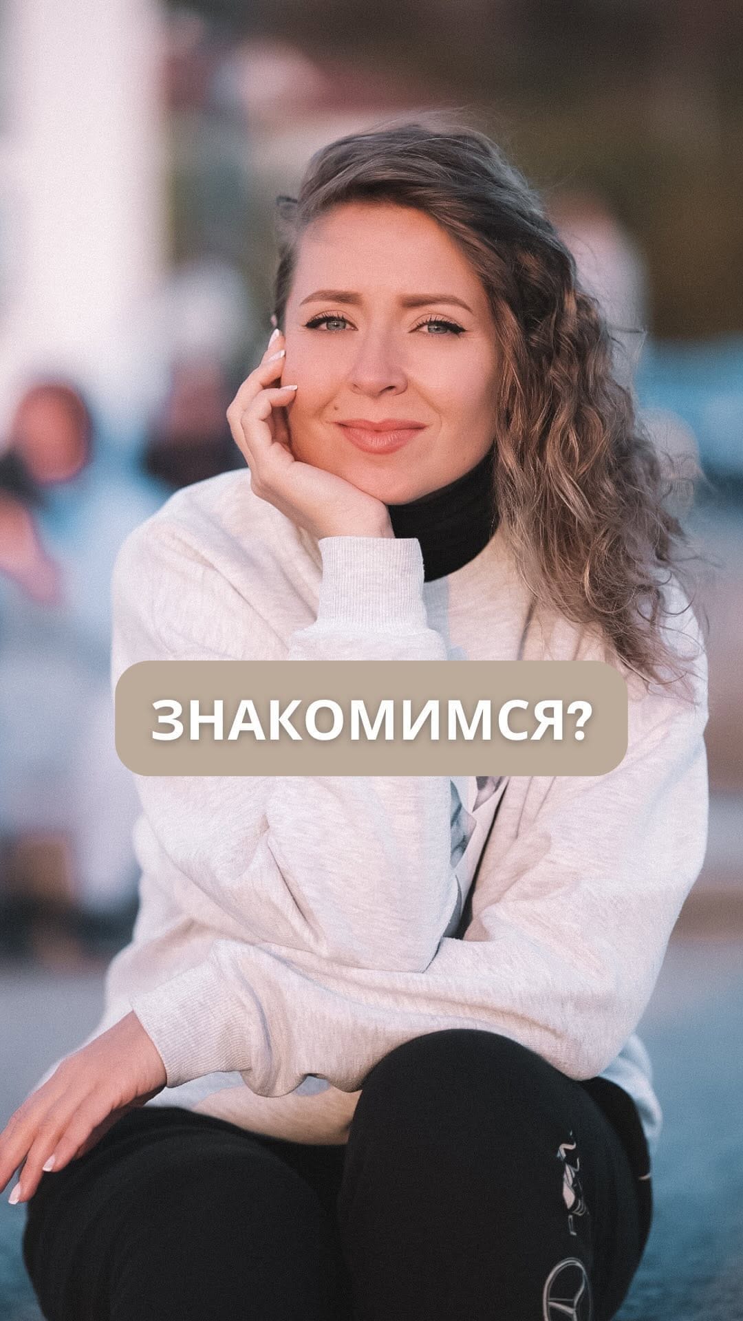 Post 9 by Светлана Сахно | Недвижимость Дубай ОАЭ on Instagram (video)