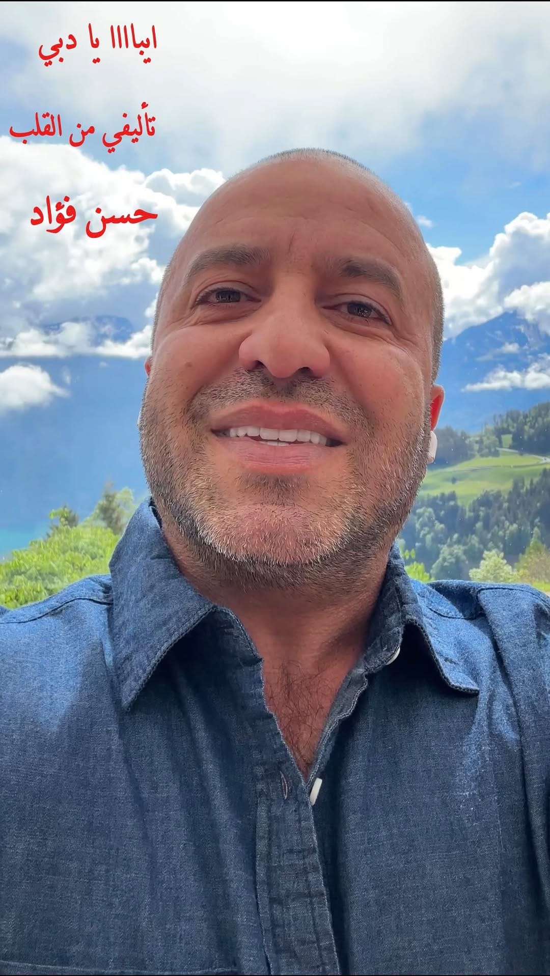 Post 2 by Hassan-Homes on Instagram (video)