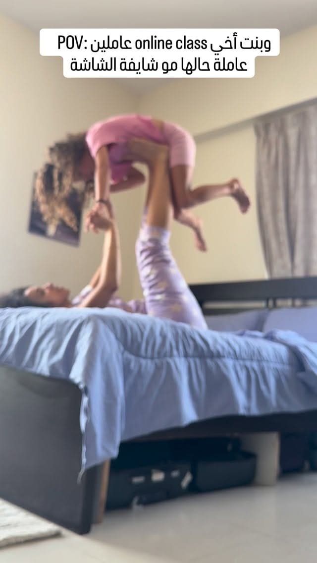 Post 4 by Elza Soliman on Instagram (video)