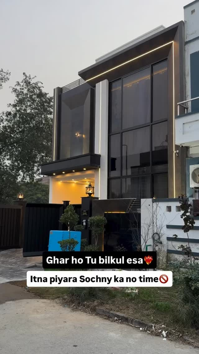 Post 1 by AL Hayat Marketing & Builders on Instagram (video)
