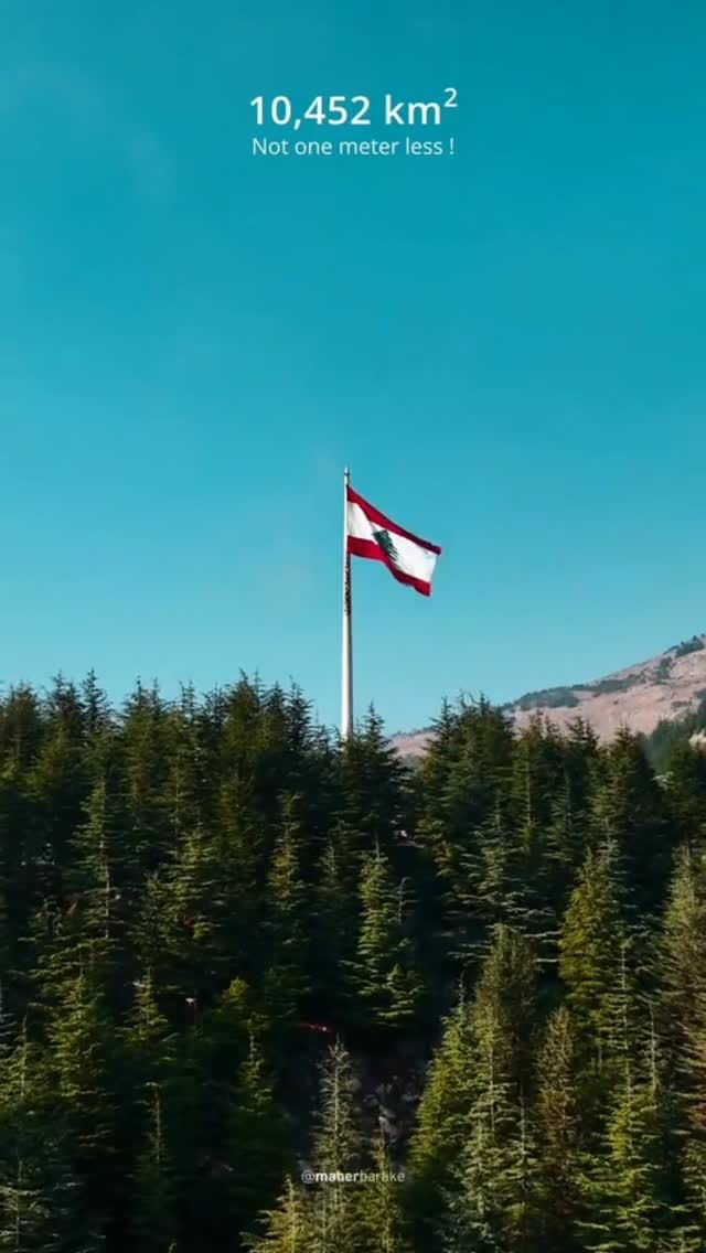 Post 2 by Rabih Saker on Instagram (video)