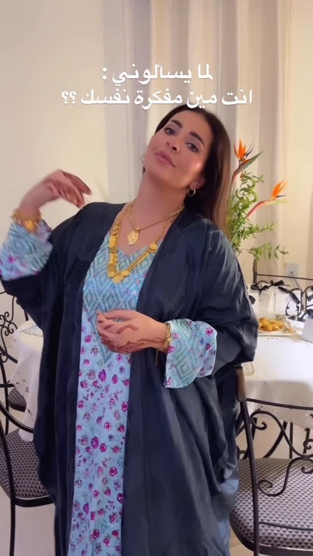 Post 6 by Rabha Jertila on Instagram (video)