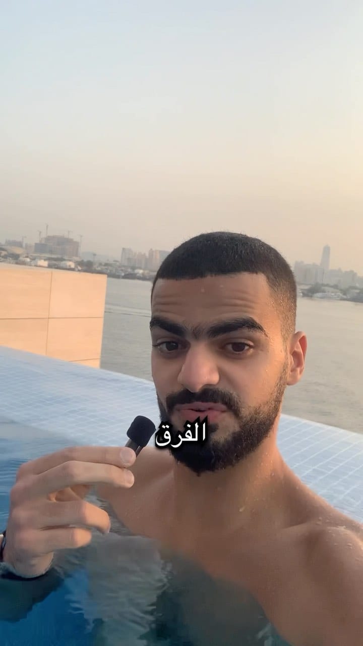 Post 4 by خالد عصام on Instagram (video)