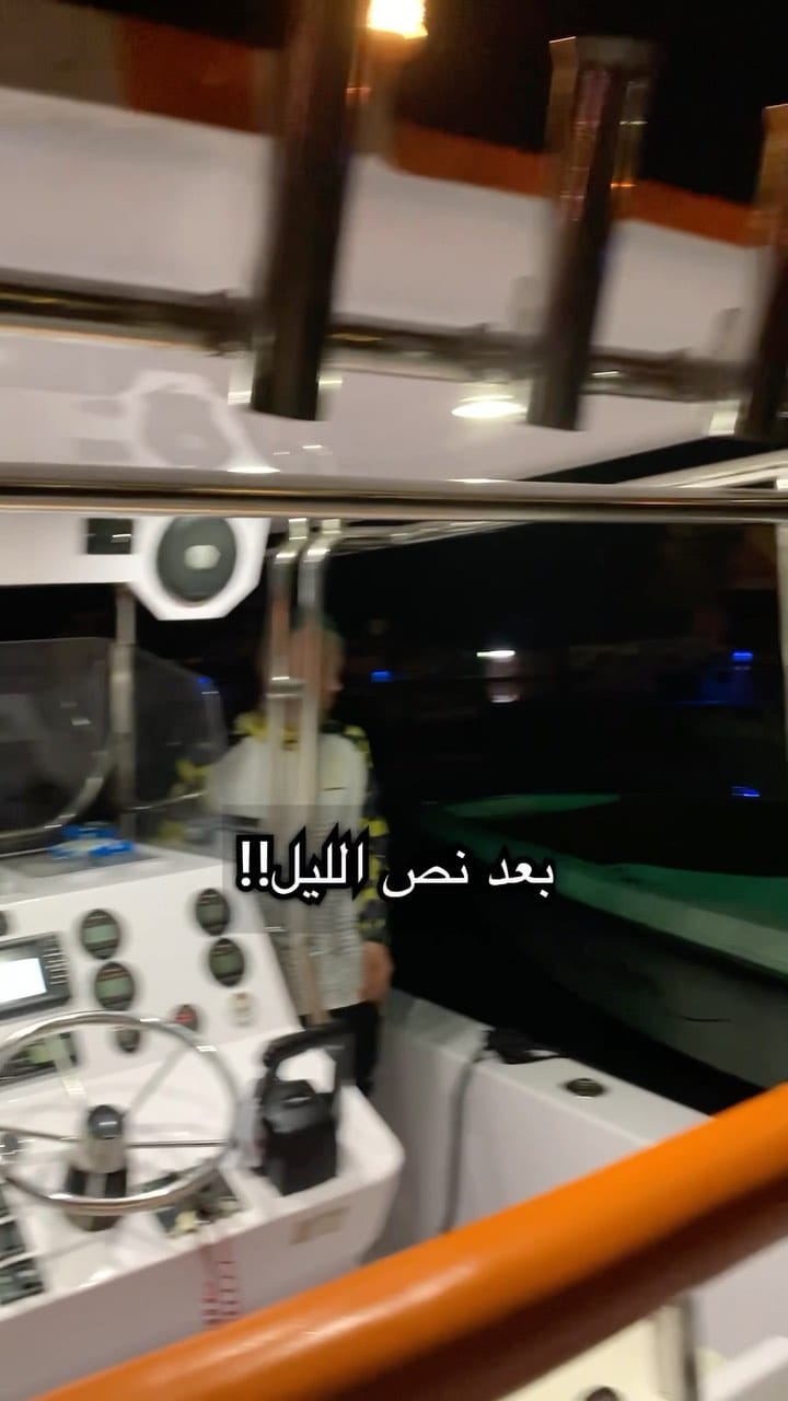Post 8 by خالد عصام on Instagram (video)