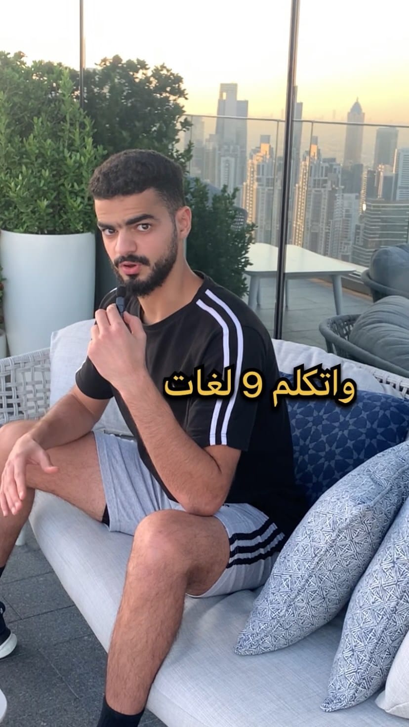 Post 9 by خالد عصام on Instagram (video)