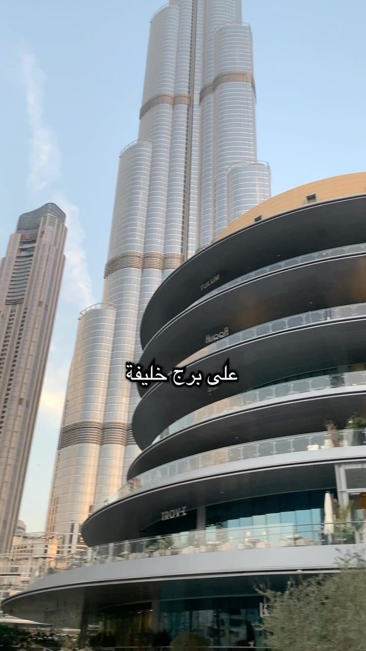 Post 6 by خالد عصام on Instagram (video)