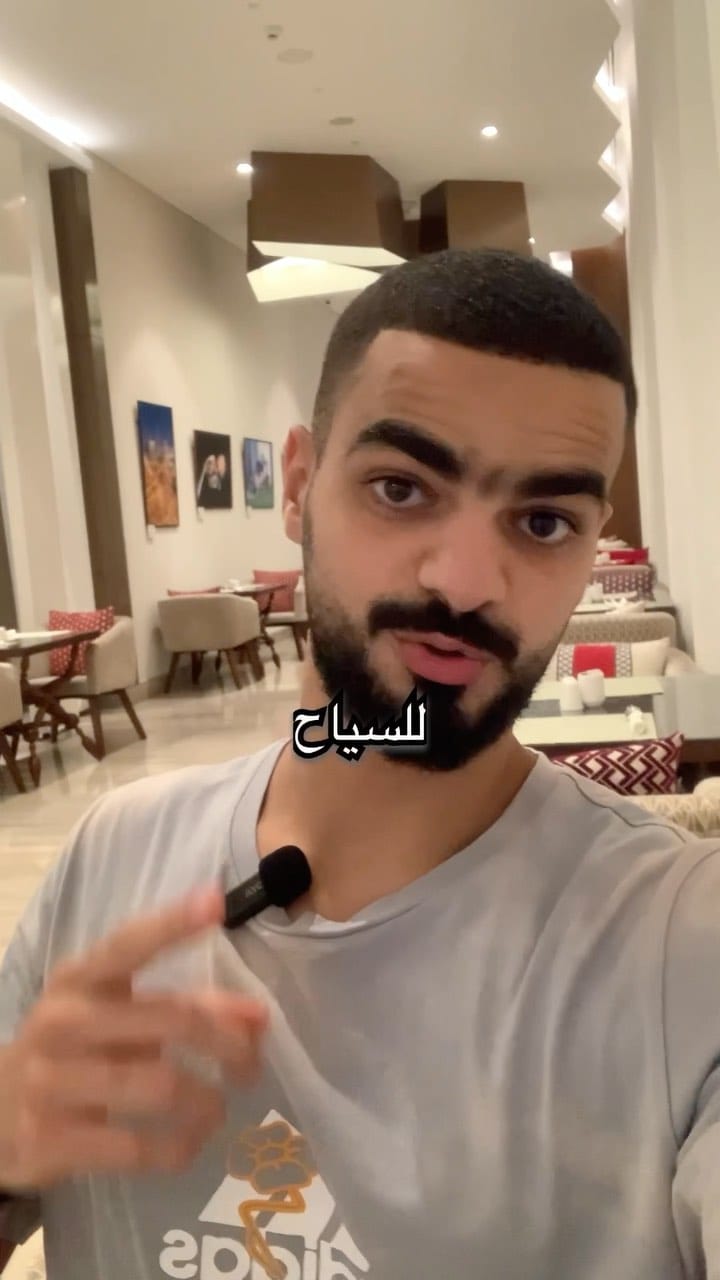 Post 2 by خالد عصام on Instagram (video)