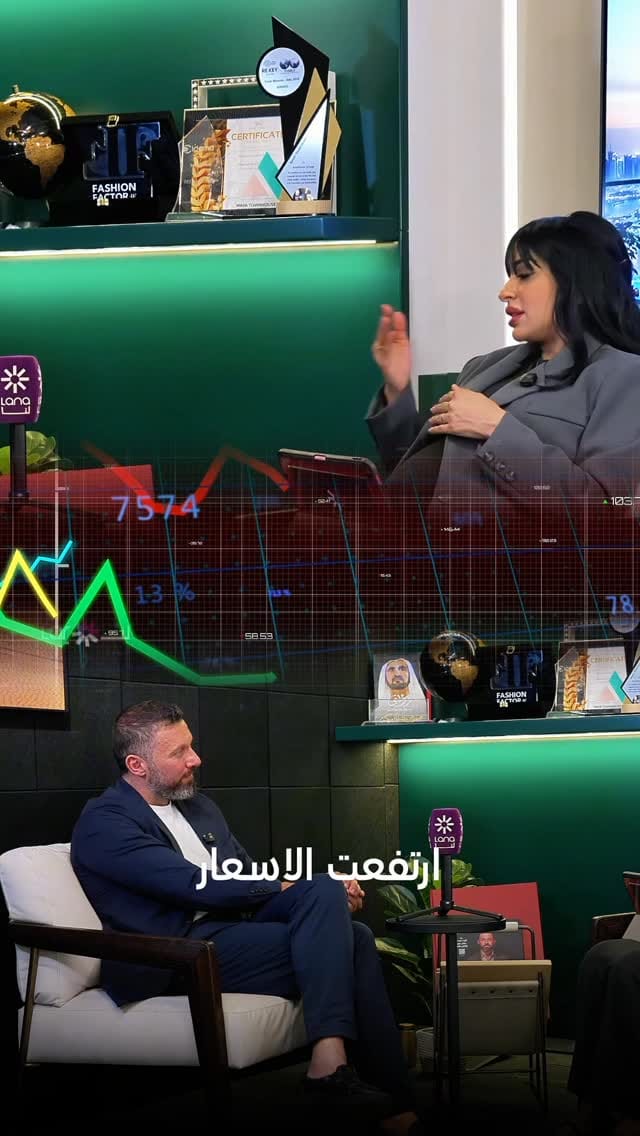 Post 6 by Saleh Tabakh on Instagram (video)