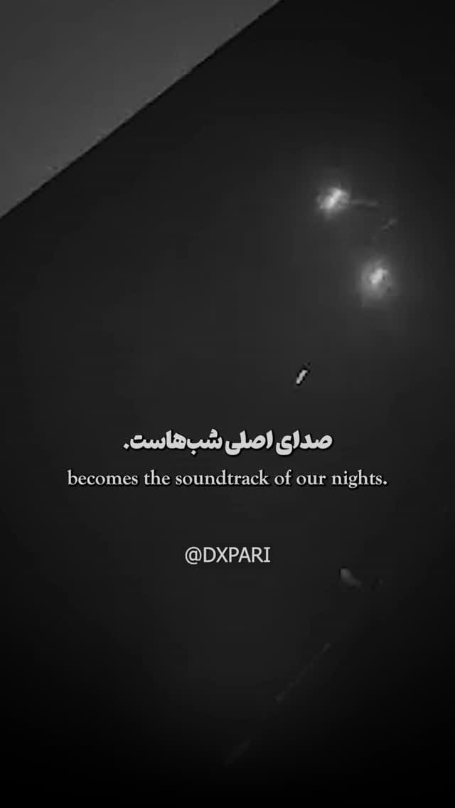 Post 10 by Fatemeh Moradverdi on Instagram (video)