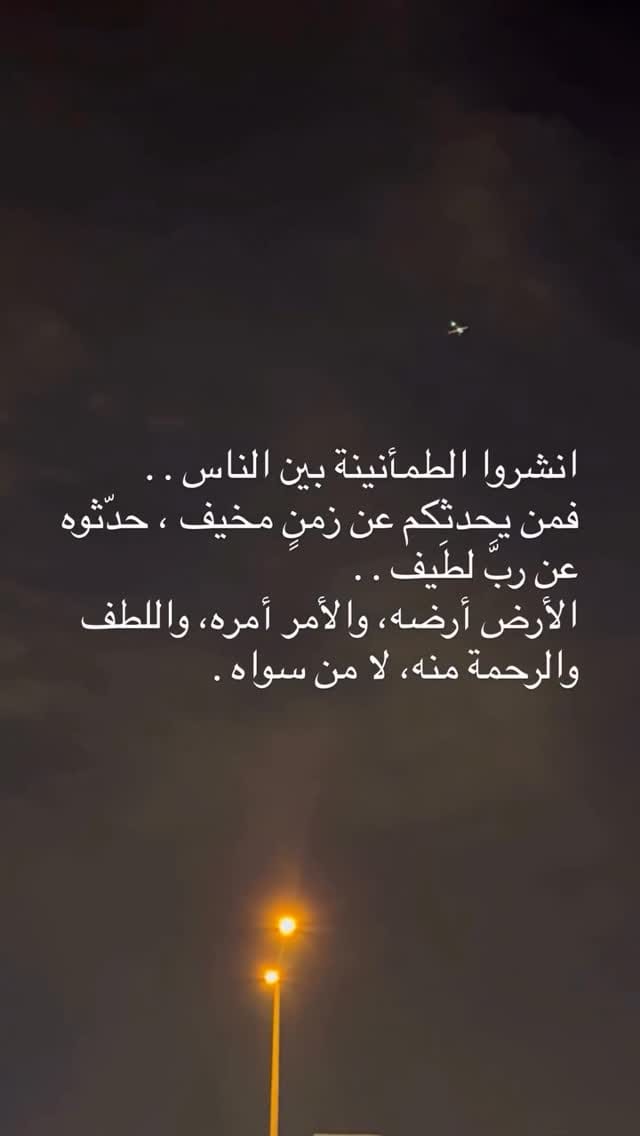 Post 8 by Mohamed_Dubai_Realestate on Instagram (video)