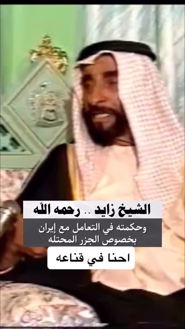 Post 6 by Mohamed_Dubai_Realestate on Instagram (video)