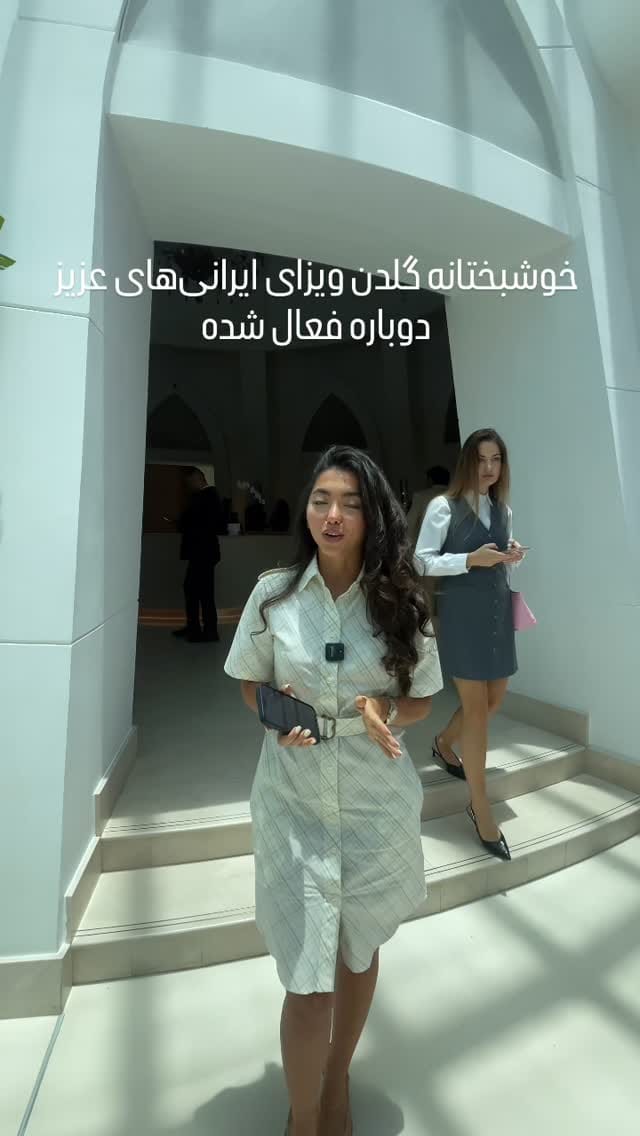 Post 1 by آيدا | AIDA on Instagram (video)