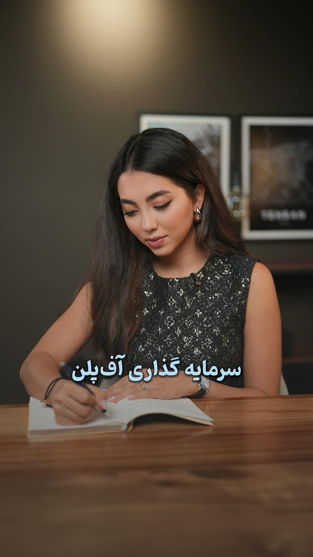 Post 8 by آيدا | AIDA on Instagram (video)