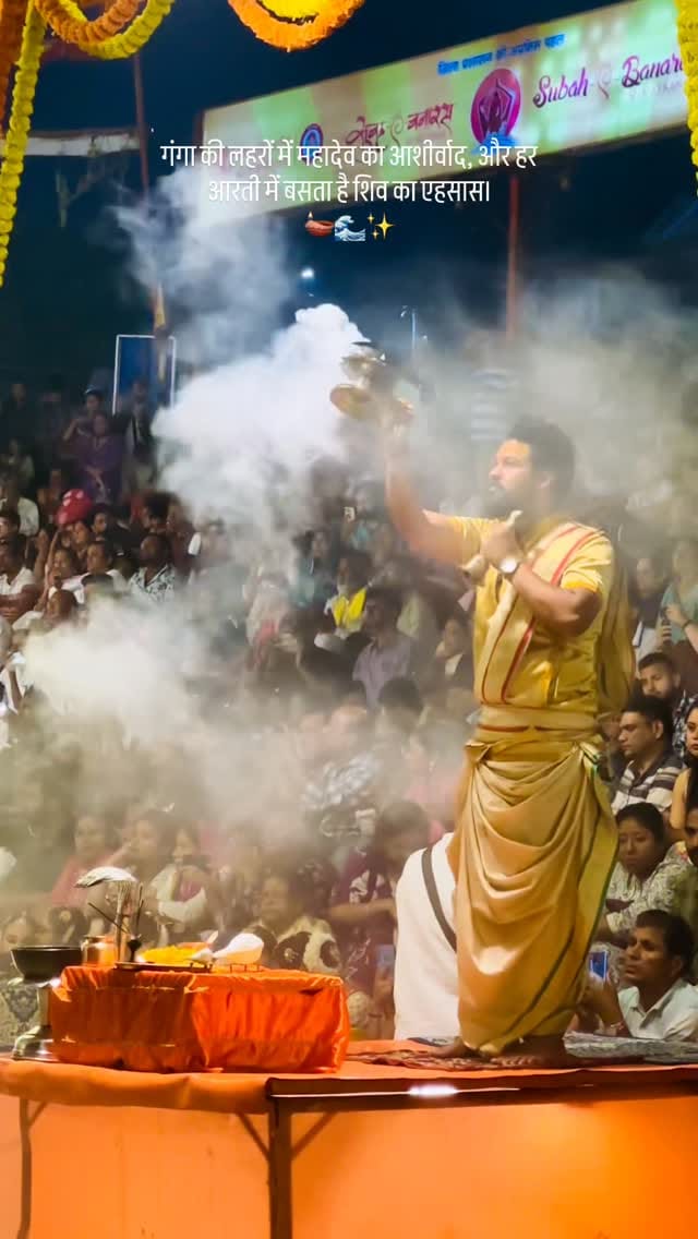 Post 5 by Riya Dalal on Instagram (video)