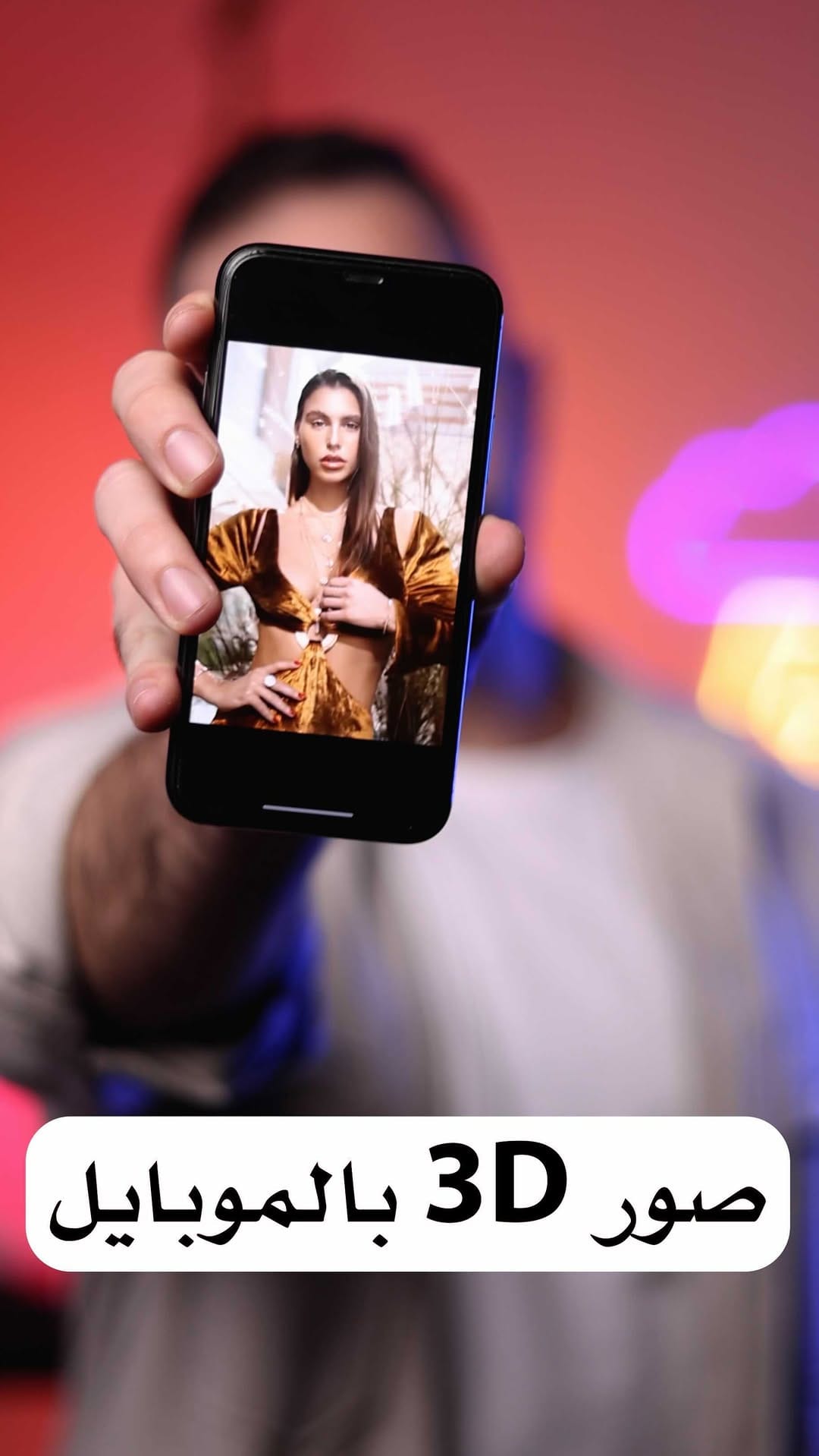 Post 6 by Mohammad AlHijawi on Instagram (video)