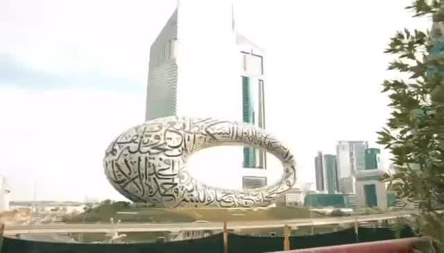 Post 5 by abrar infra L.L.C شركة أبرار on Instagram (video)