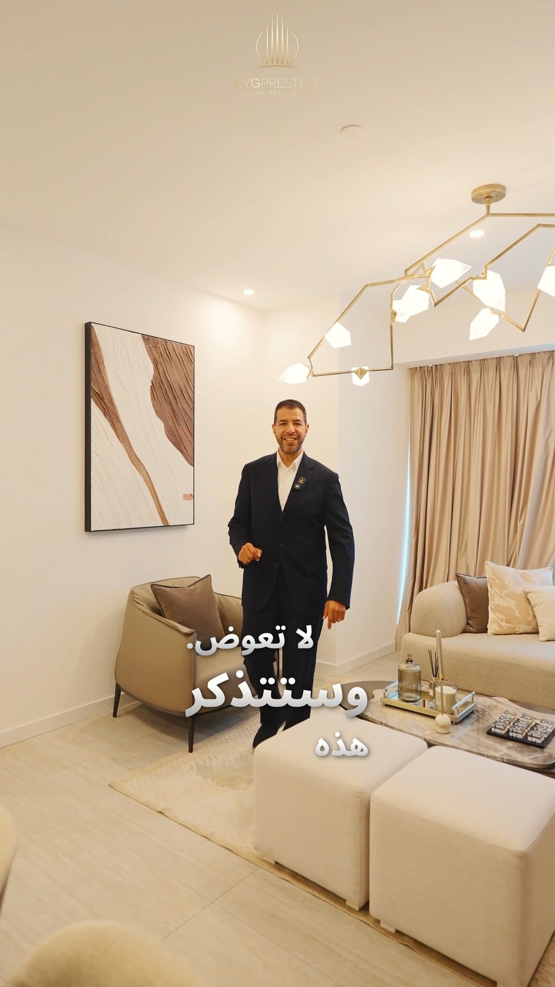 Post 5 by KYG Prestige® on Instagram (video)