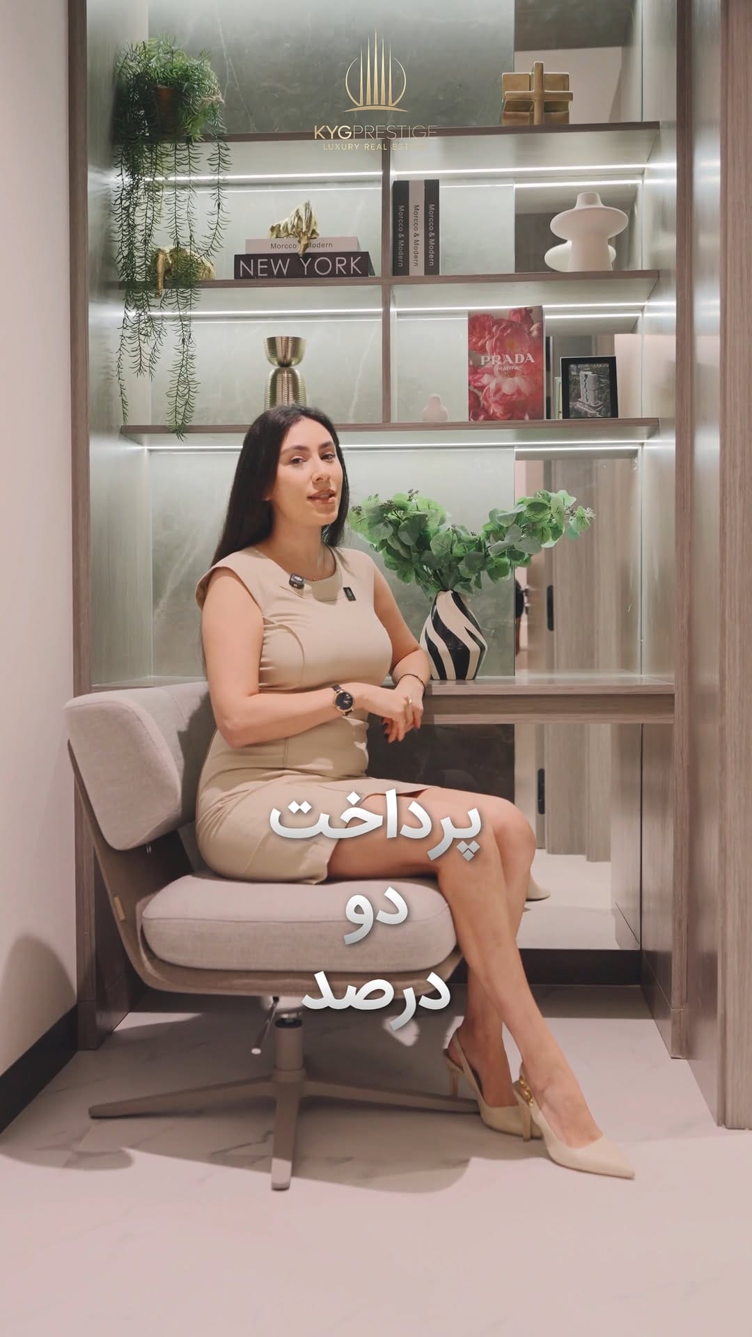 Post 6 by KYG Prestige® on Instagram (video)