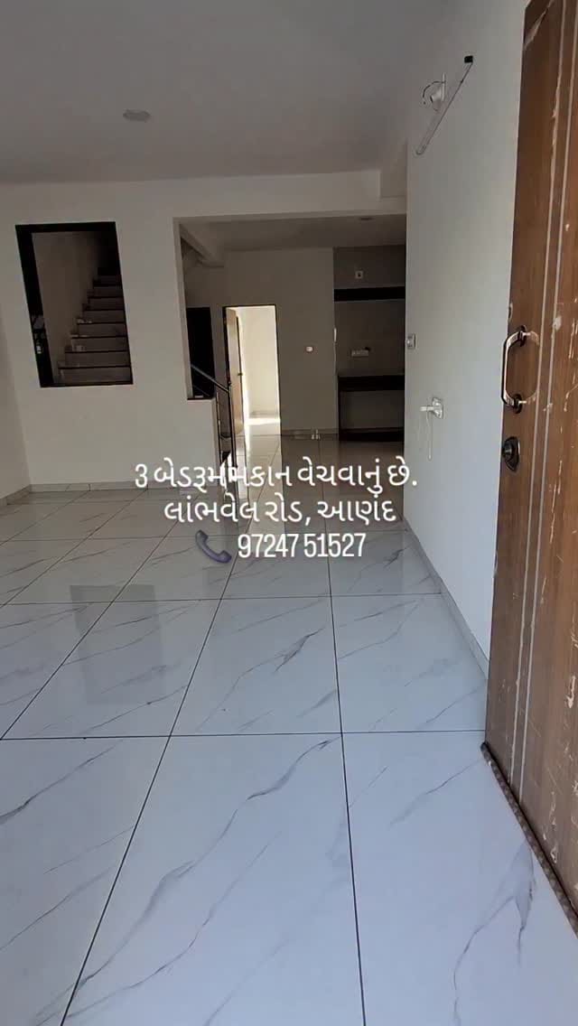 Post 2 by Spider Properties on Instagram (video)