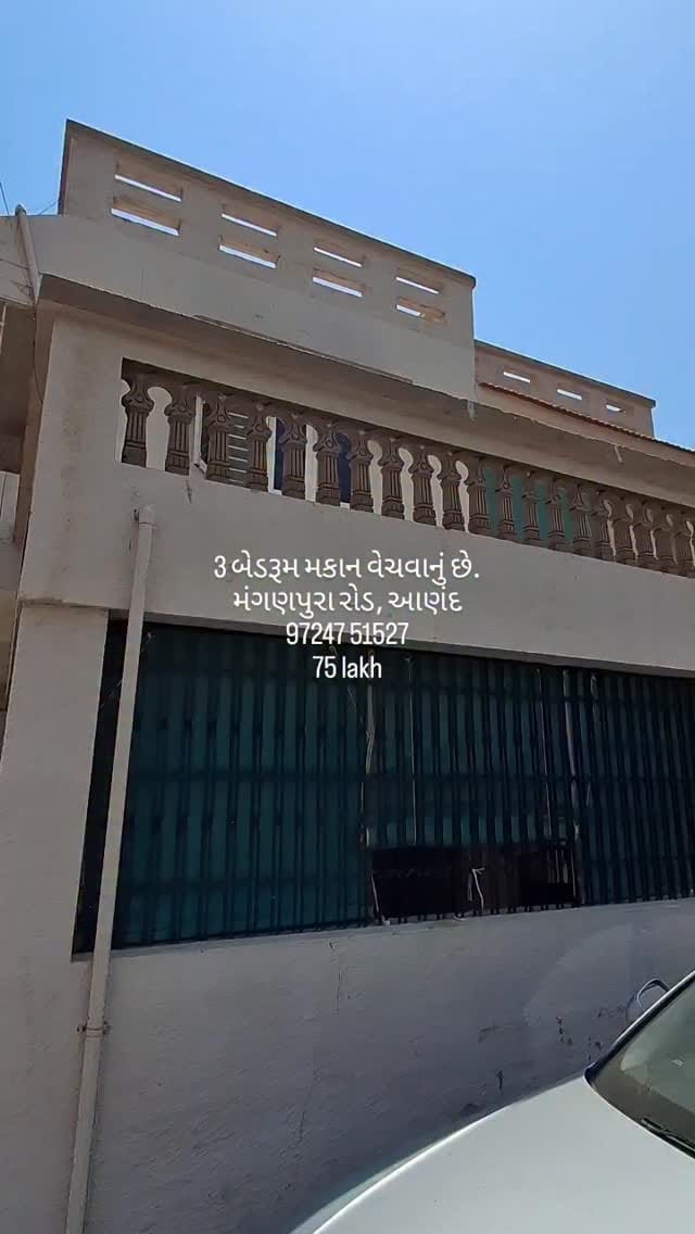 Post 4 by Spider Properties on Instagram (video)
