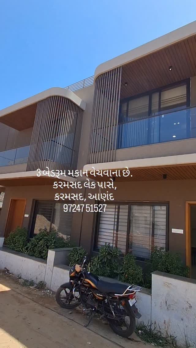 Post 7 by Spider Properties on Instagram (video)