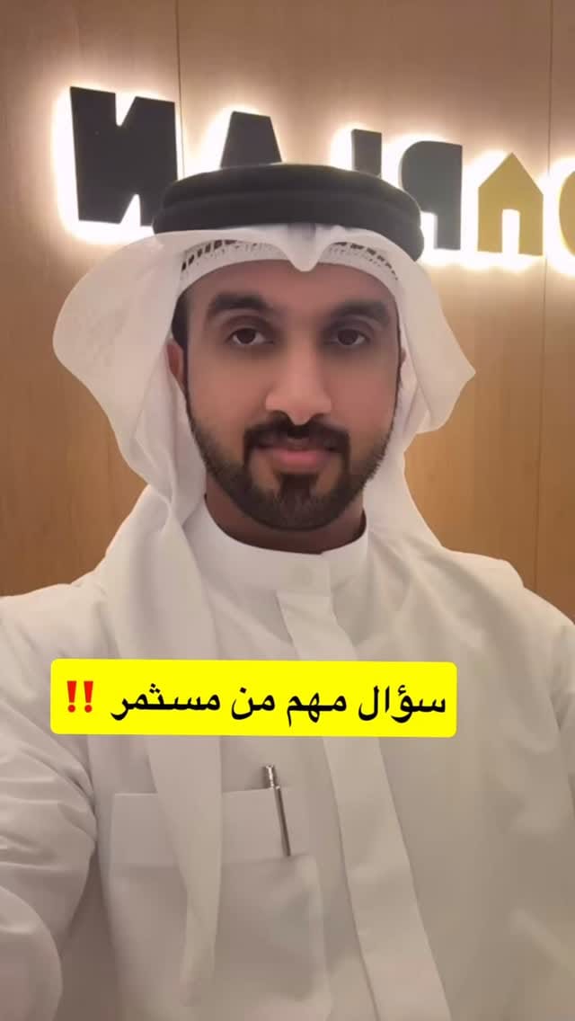 Post 1 by خليفة البلوشي   | KHALIFA ALBLOOSHI on Instagram (video)