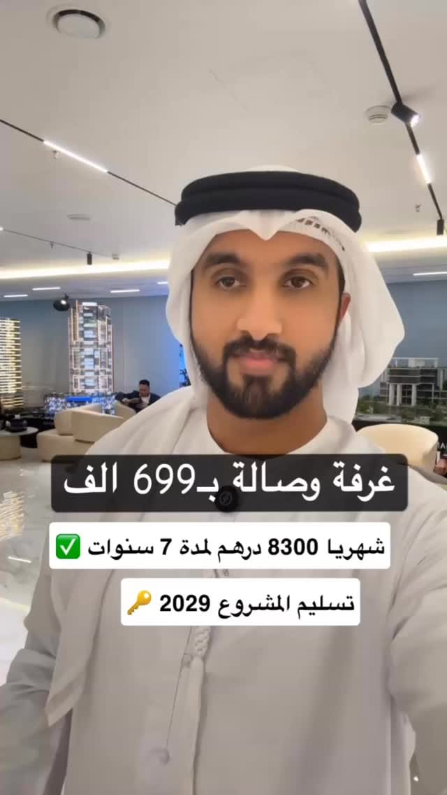 Post 6 by خليفة البلوشي   | KHALIFA ALBLOOSHI on Instagram (video)