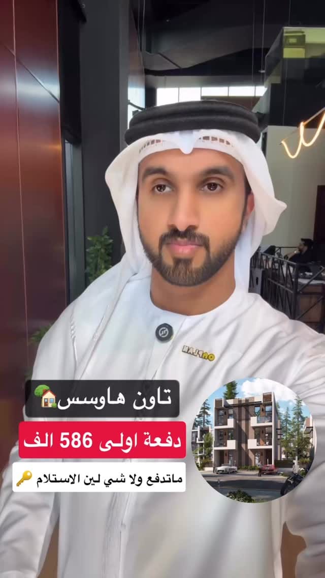 Post 5 by خليفة البلوشي   | KHALIFA ALBLOOSHI on Instagram (video)