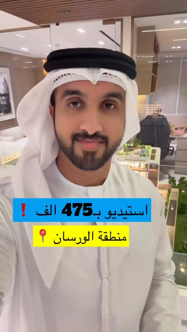 Post 4 by خليفة البلوشي   | KHALIFA ALBLOOSHI on Instagram (video)