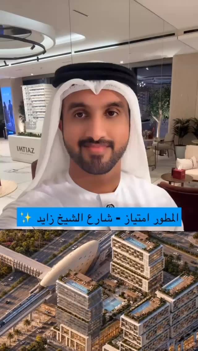Post 3 by خليفة البلوشي   | KHALIFA ALBLOOSHI on Instagram (video)