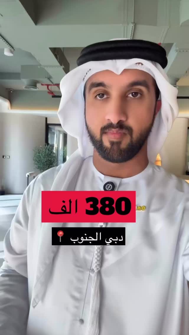 Post 8 by خليفة البلوشي   | KHALIFA ALBLOOSHI on Instagram (video)