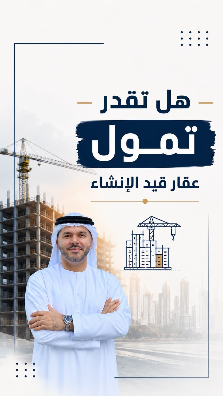 Post 2 by Seven Line Real Estate on Instagram (video)