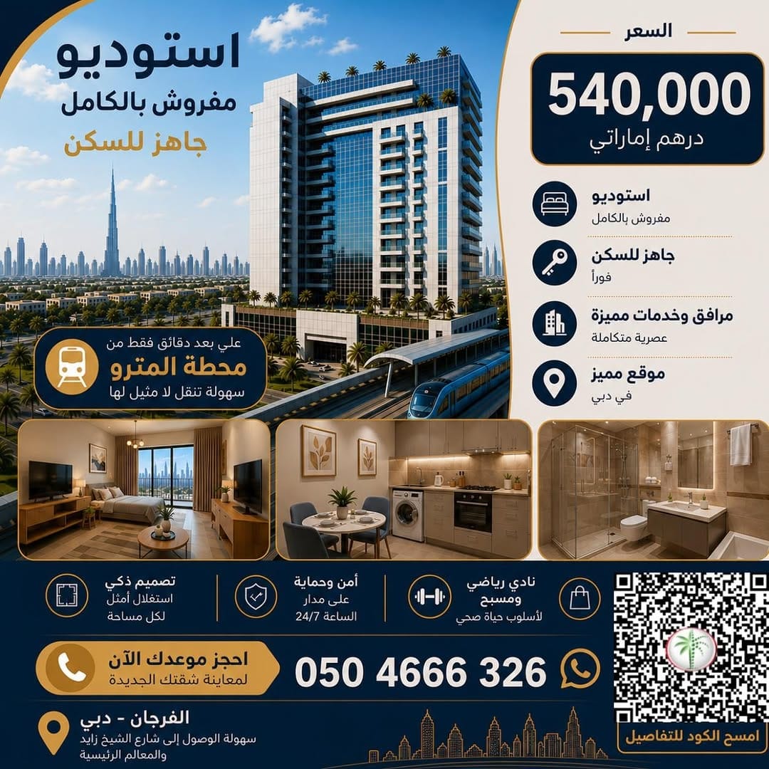 Post 1 by Seven Line Real Estate on Instagram (image)